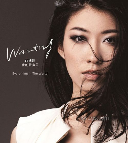 曲婉婷面相学：未来趋势与深度洞察